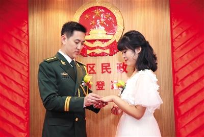 军人结婚去哪里登记