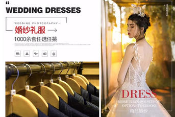 【店长特推特别优惠活动】