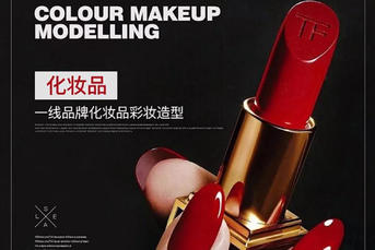 【店长特推特别优惠活动】