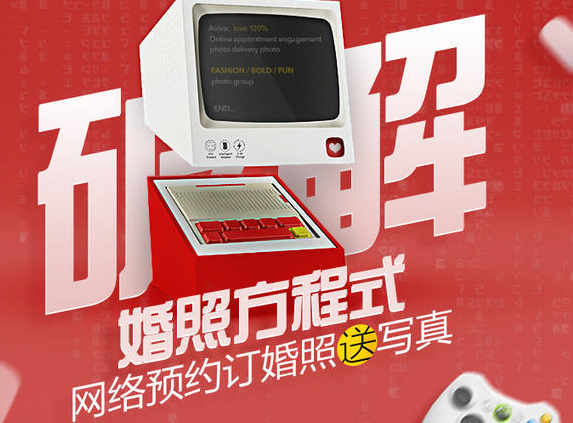 【明星同款】 時尚中國風 &給你想要的東方美