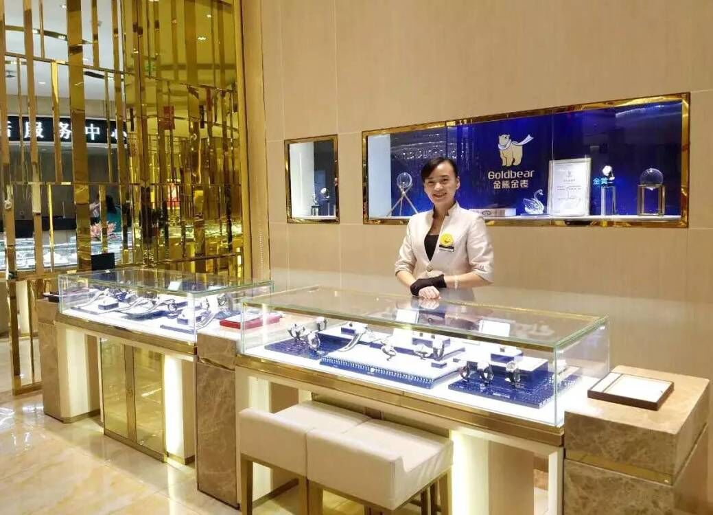Goldbear金熊金表旗舰店