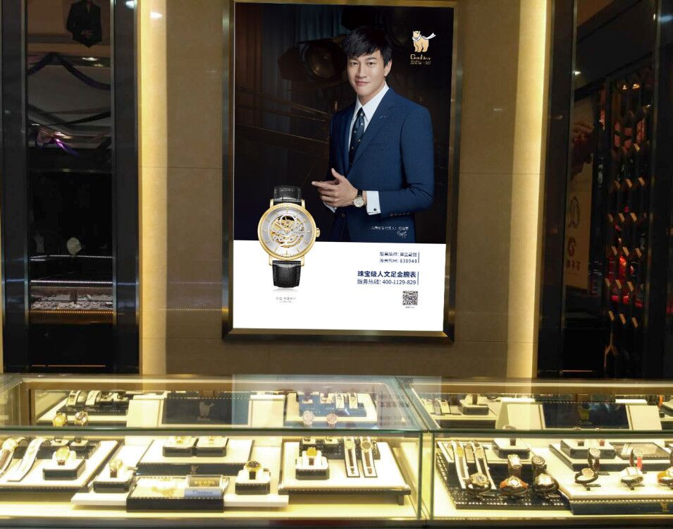Goldbear金熊金表旗舰店