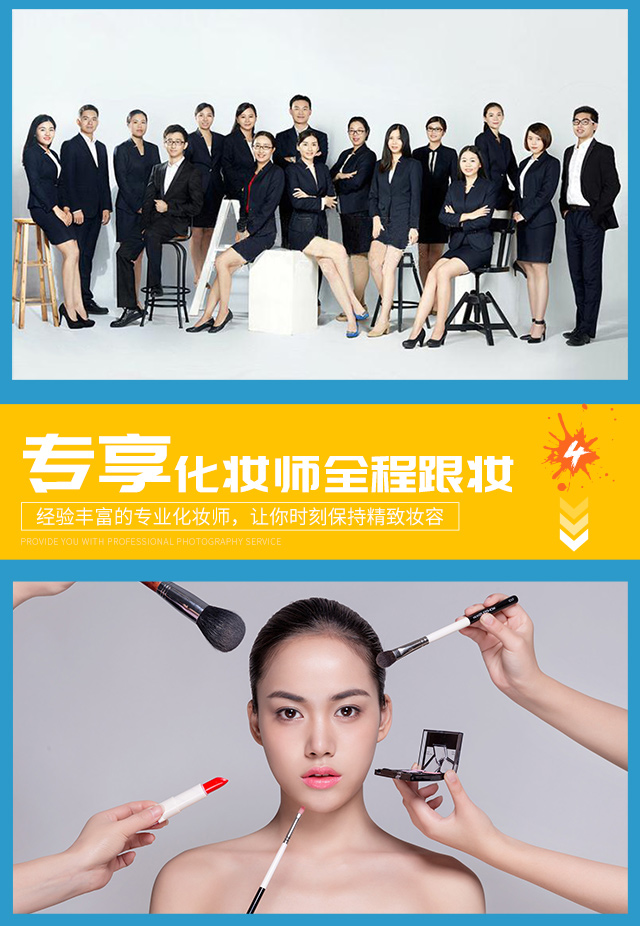【限时周年庆】立降2200+酒店包邮+送定制婚纱