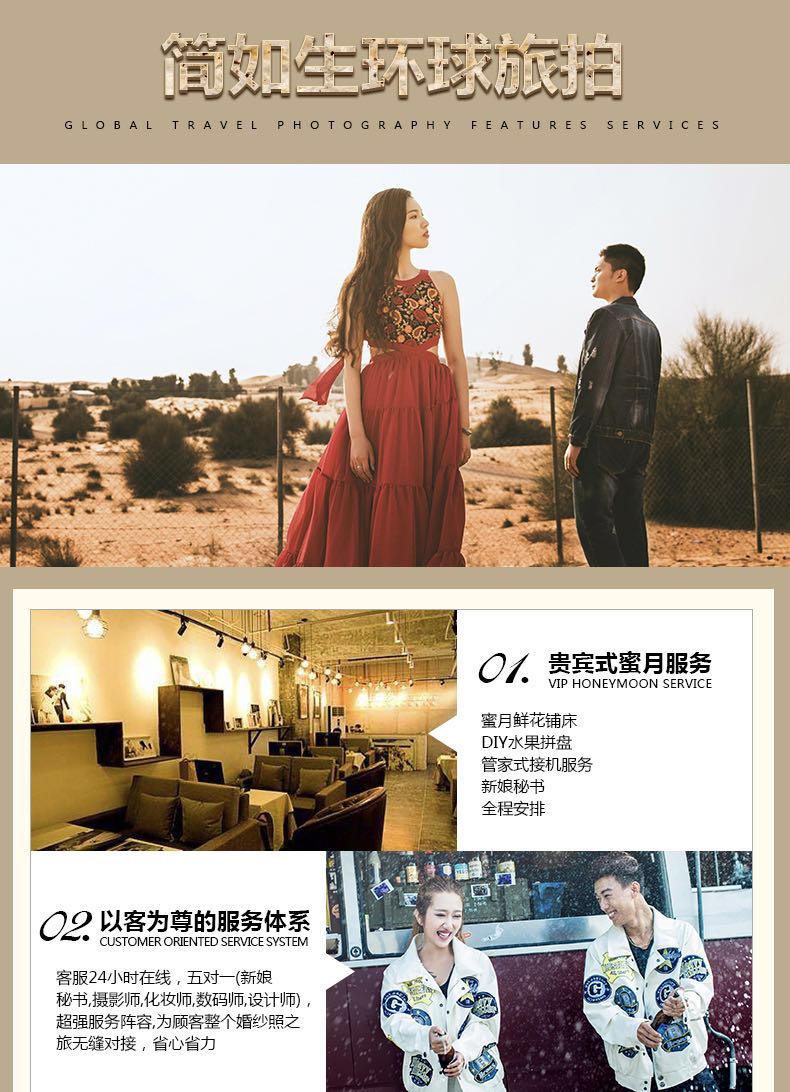 {天空之境}茶卡鹽湖+沙漠+草原等任選