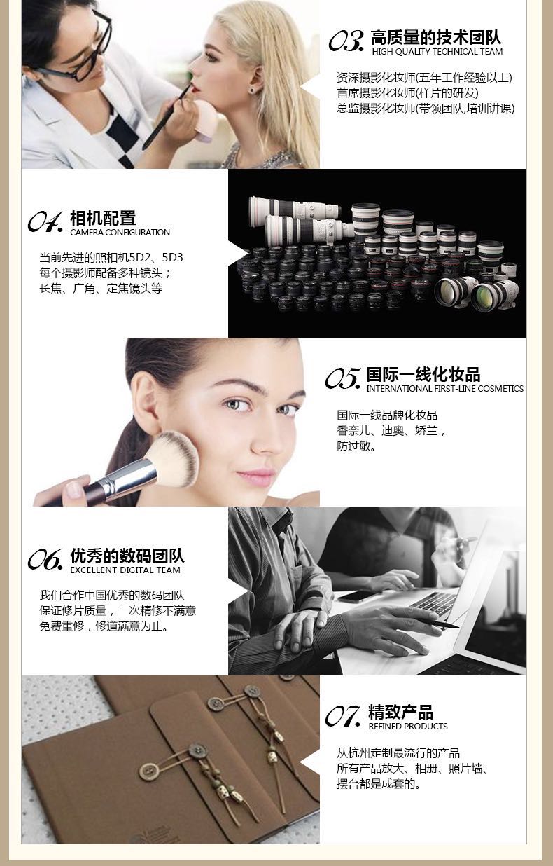 廈門鼓浪嶼旅拍贈(zèng)接機(jī)包食宿城市紀(jì)實(shí)風(fēng)格