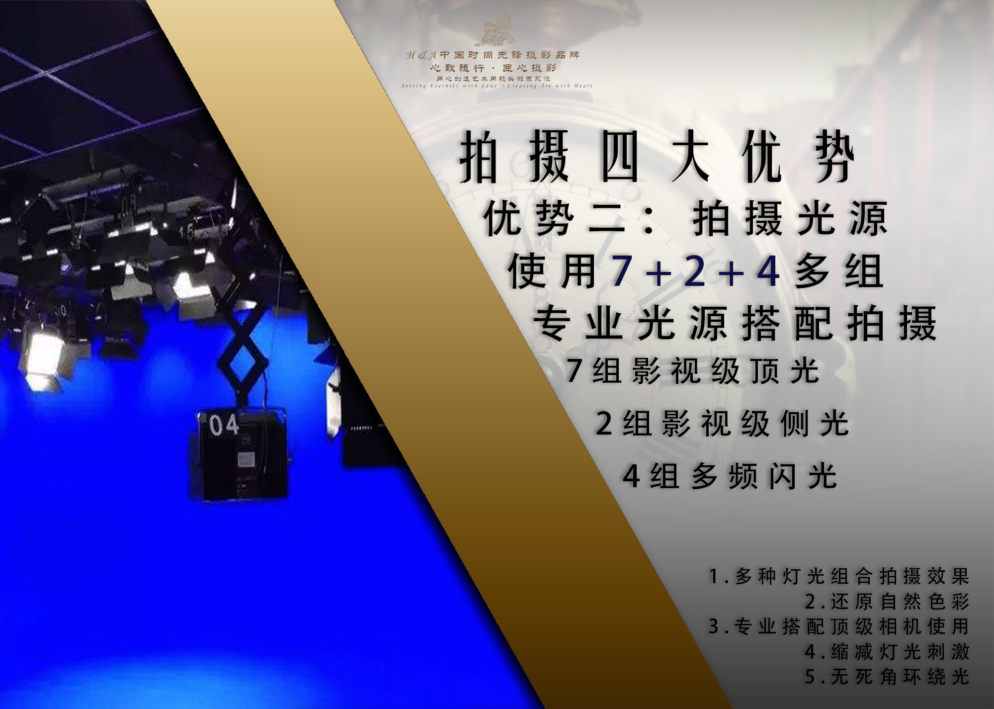 【来心行·当明星】新品婚纱，婚礼跟拍，专业微电影