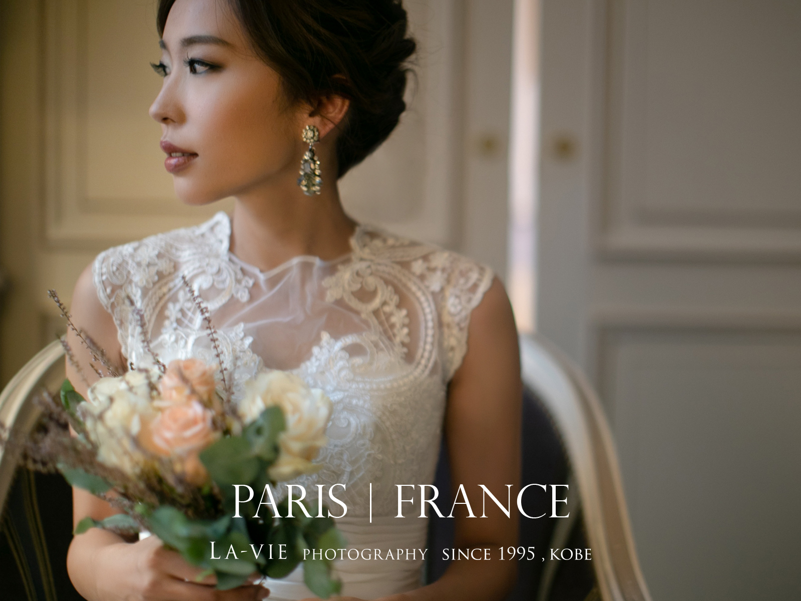 法國(guó)-PARIS巴黎 half-day 法國(guó)旅拍
