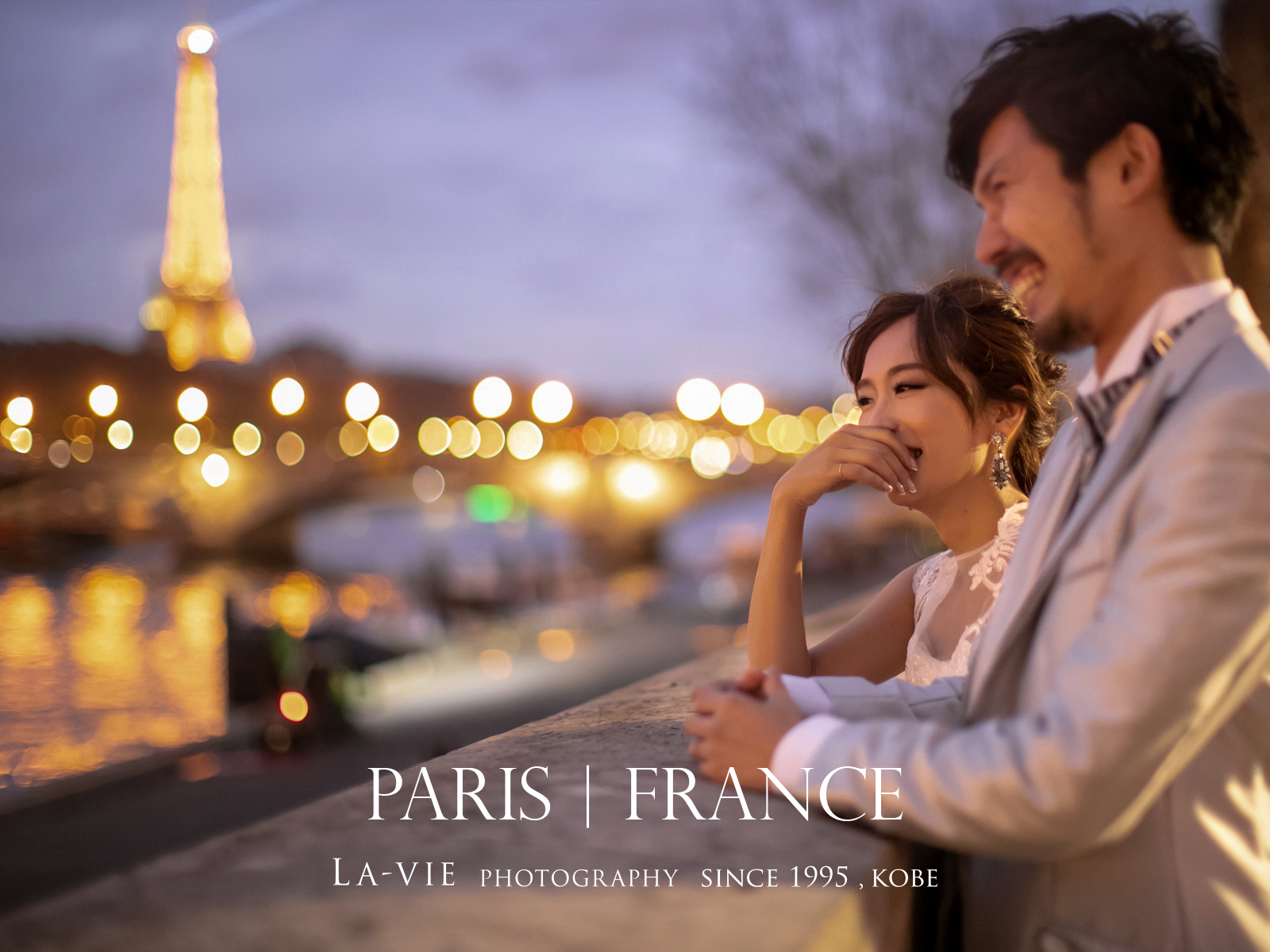 法國(guó)-PARIS巴黎 half-day 法國(guó)旅拍