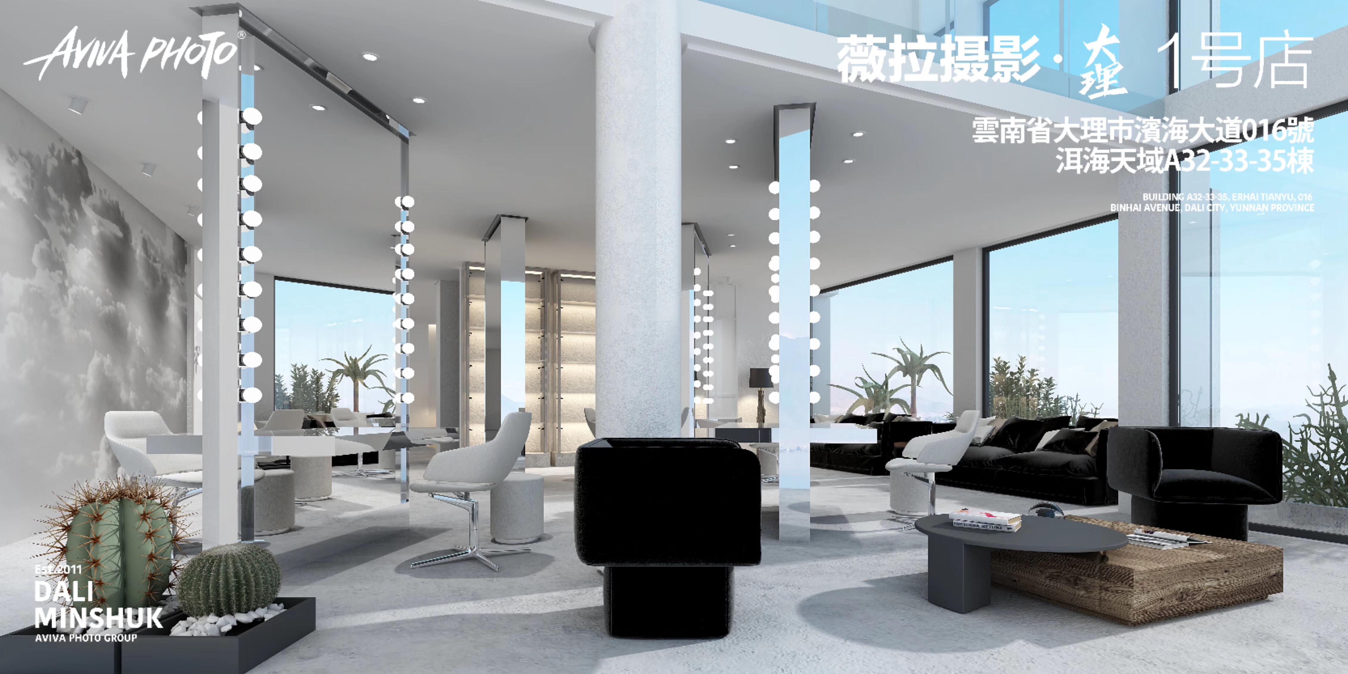 薇拉摄影(大理店)
