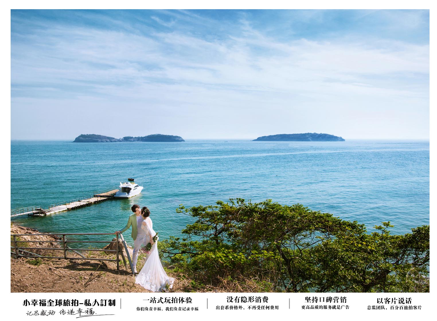【小清新】文艺电影风格双影像拍摄