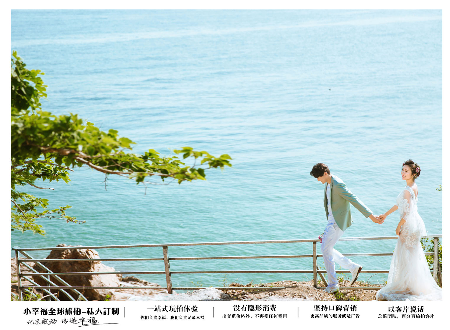 【小清新】文藝電影風(fēng)格雙影像拍攝