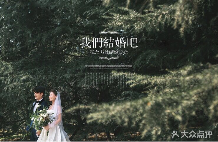 【石龍薇薇新娘】《唯美蔚藍海景系列》