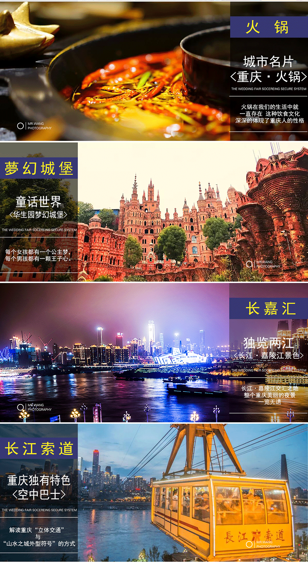 【人氣爆款】超值內容 口碑精典