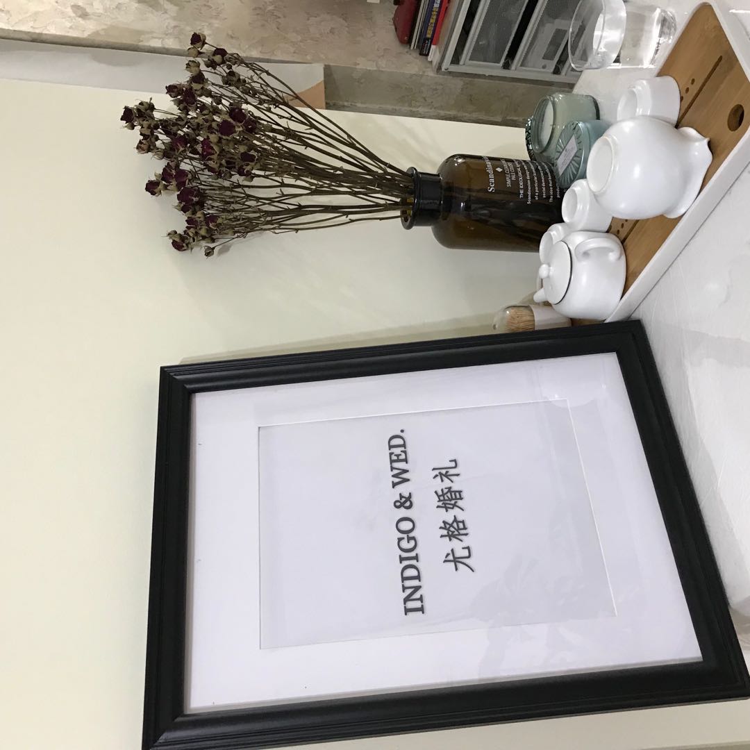 Indigo尤格婚礼