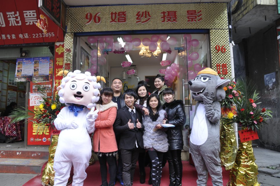 郴州市96度婚纱摄影