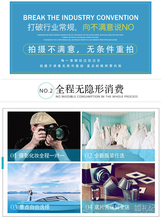 ARTIZ Ⅱ-《DONGGAM》系列