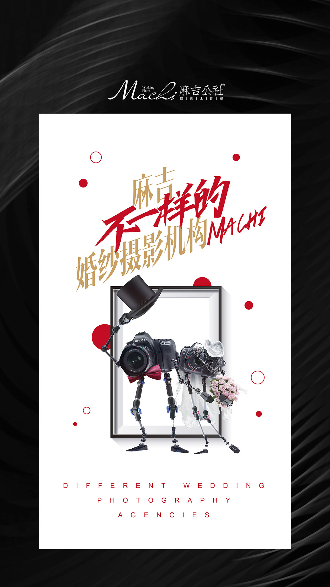 不去三亞也能拍海天一線｜花海｜沙灘游艇｜荷蘭馬場