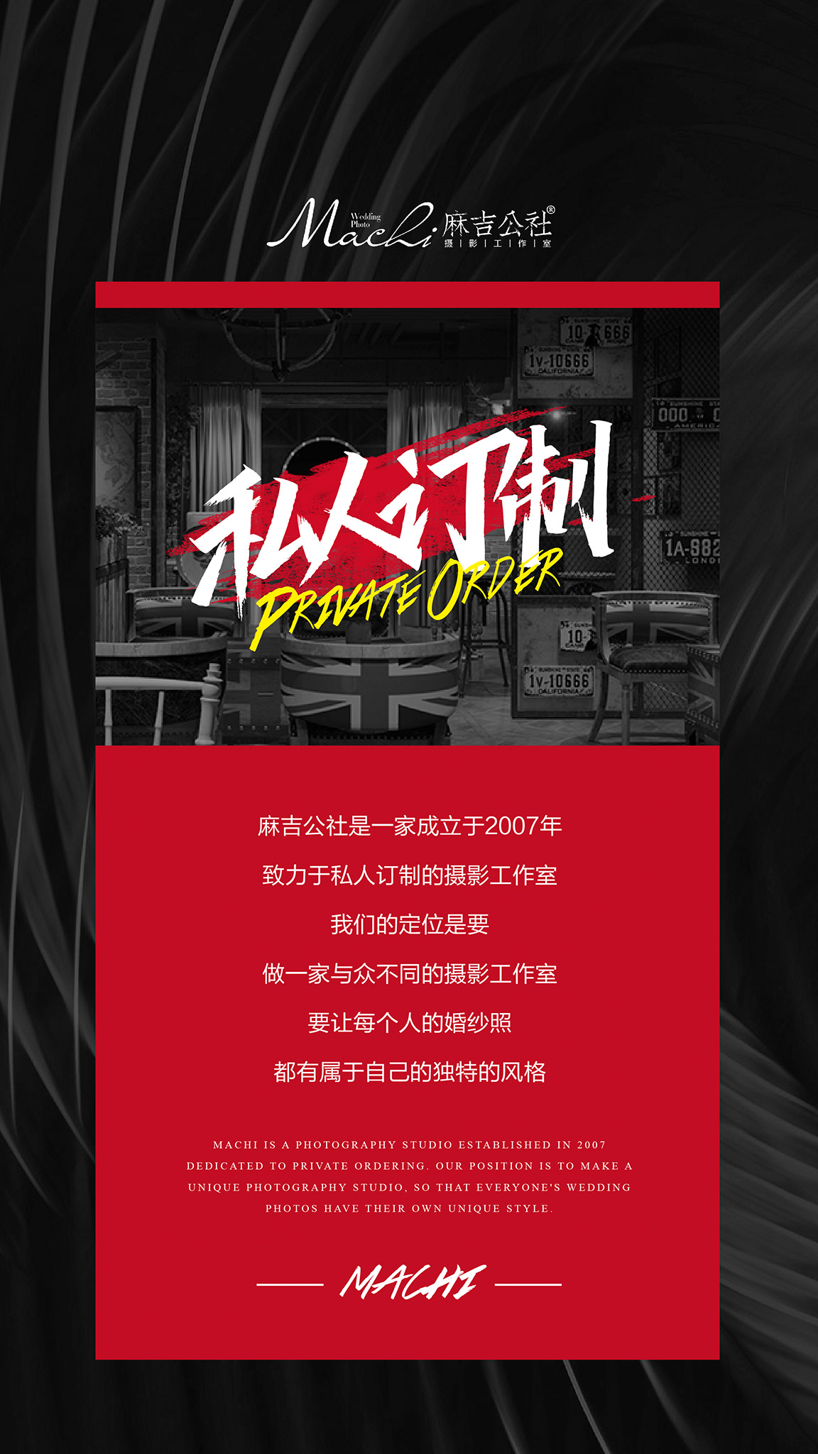 不去三亞也能拍海天一線｜花海｜沙灘游艇｜荷蘭馬場