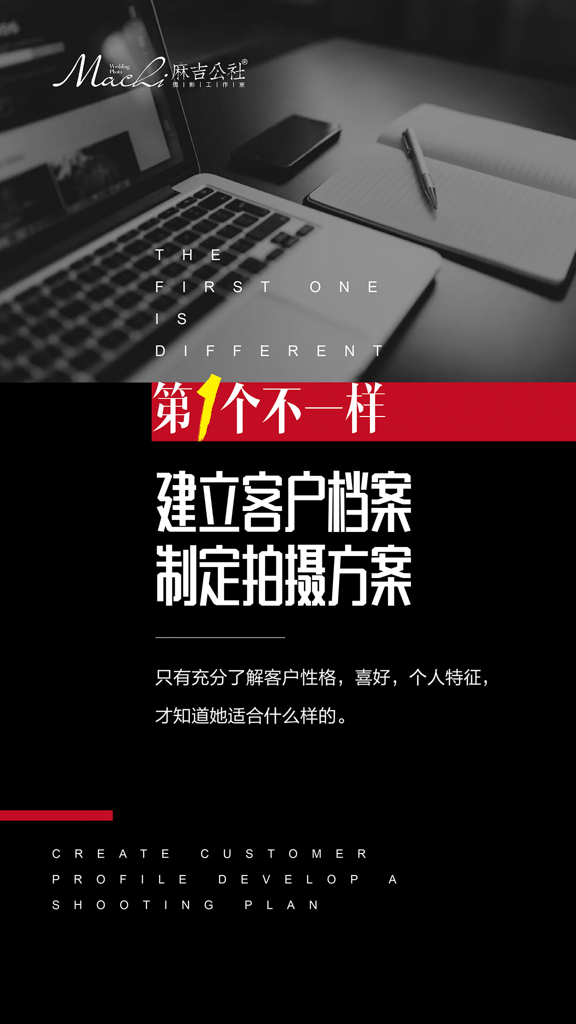 不去三亞也能拍海天一線｜花海｜沙灘游艇｜荷蘭馬場
