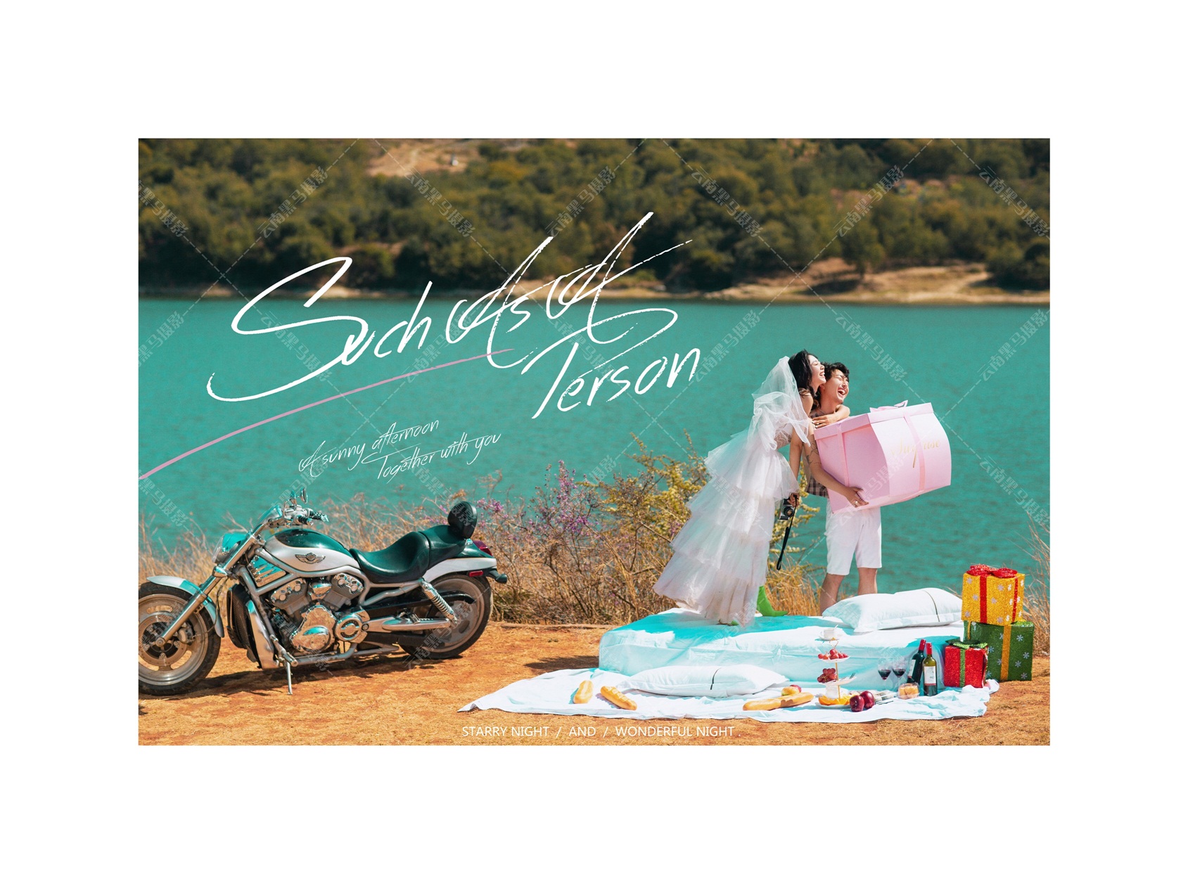 【豪华城市微旅拍】立减1900元 五服五造