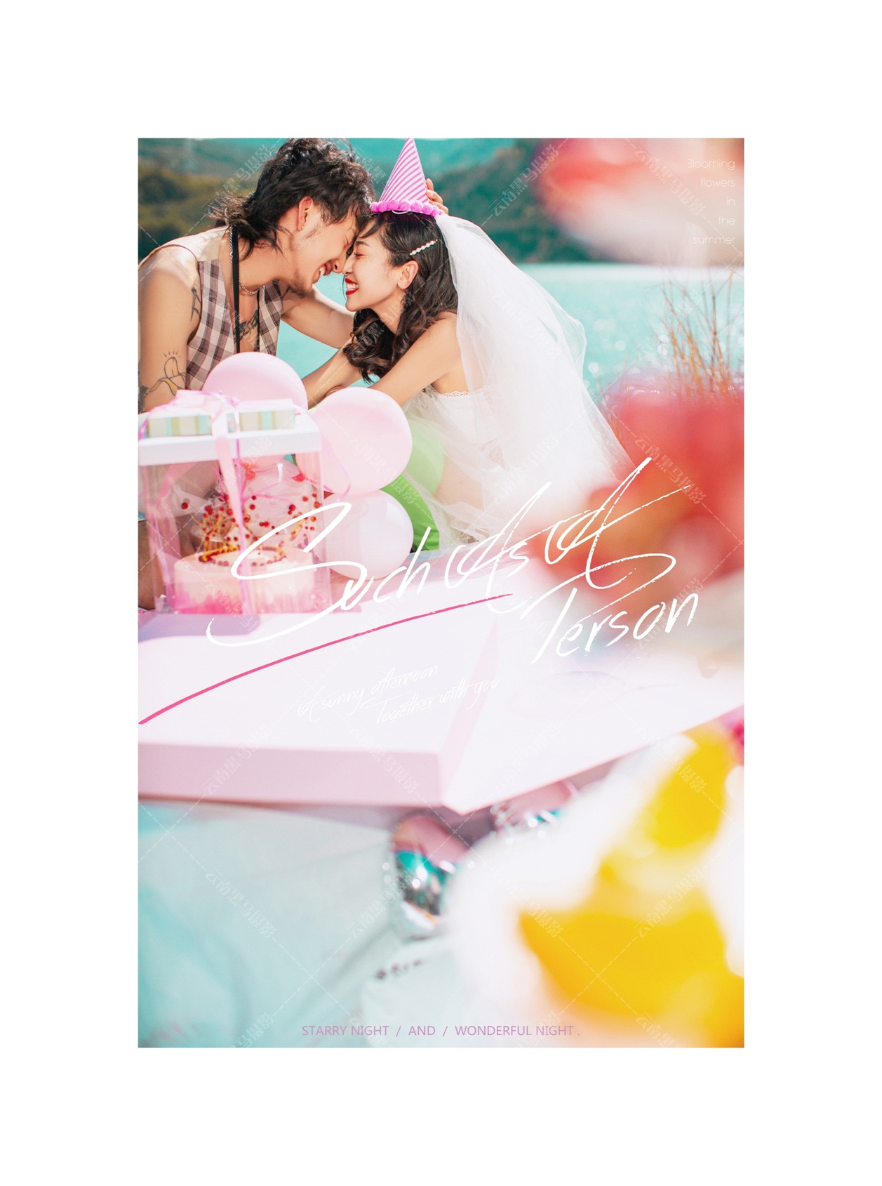 【豪华城市微旅拍】立减1900元 五服五造