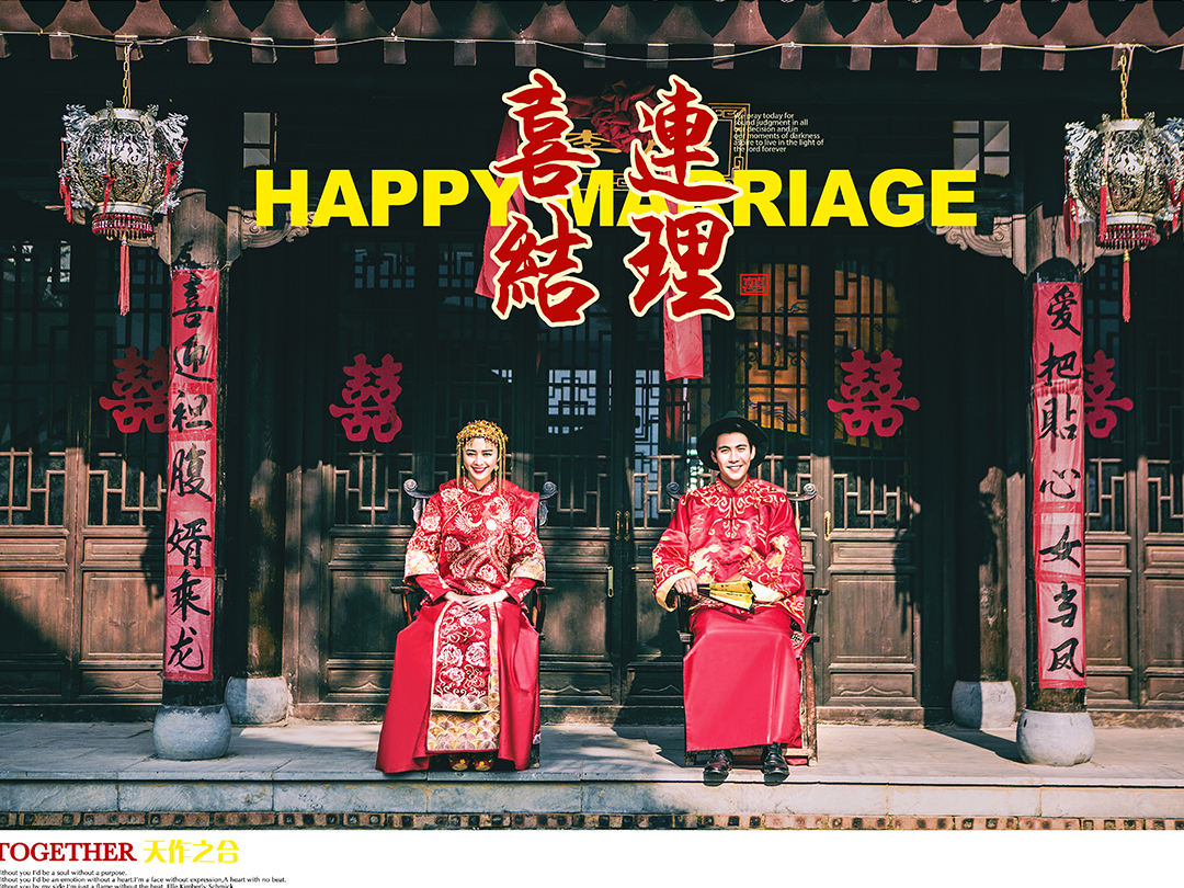 临沂婚纱摄影3299唯美套系