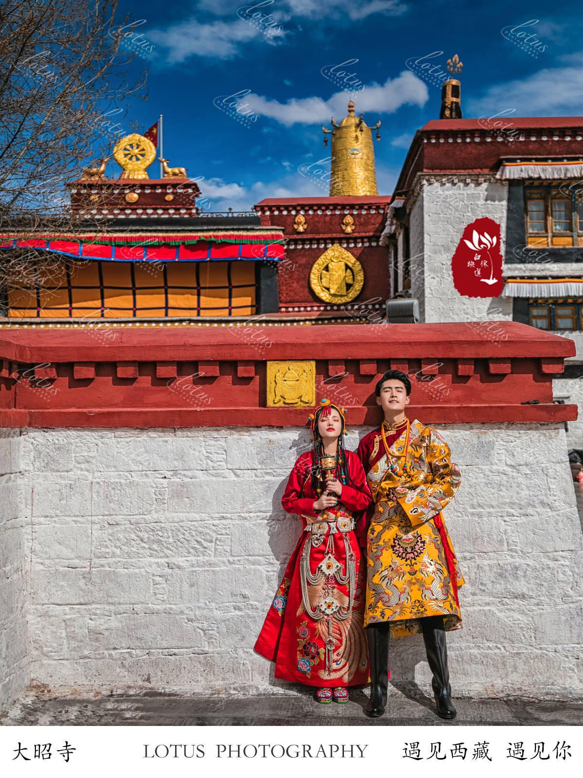 西藏旅拍 拉萨婚纱旅拍 白莲映像