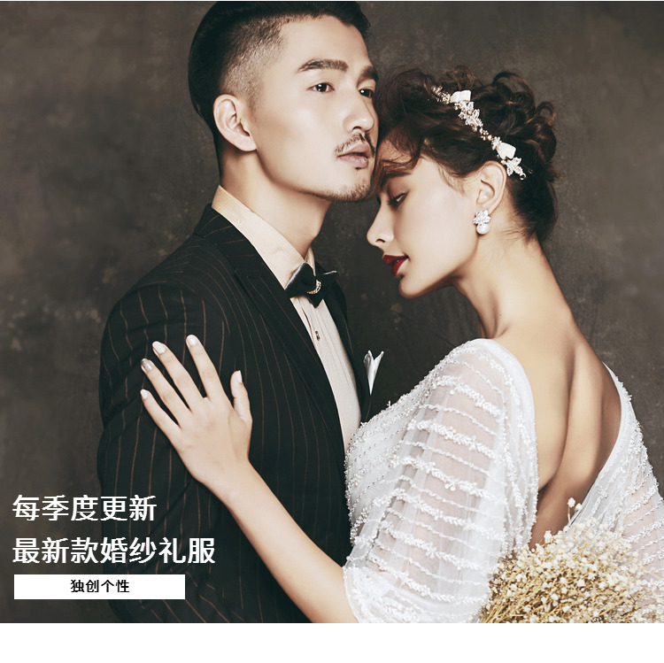情侣蜜月拍结婚照成都拍婚纱照韩式复古团购5699