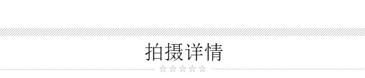 情侣蜜月拍结婚照成都拍婚纱照韩式复古团购5699