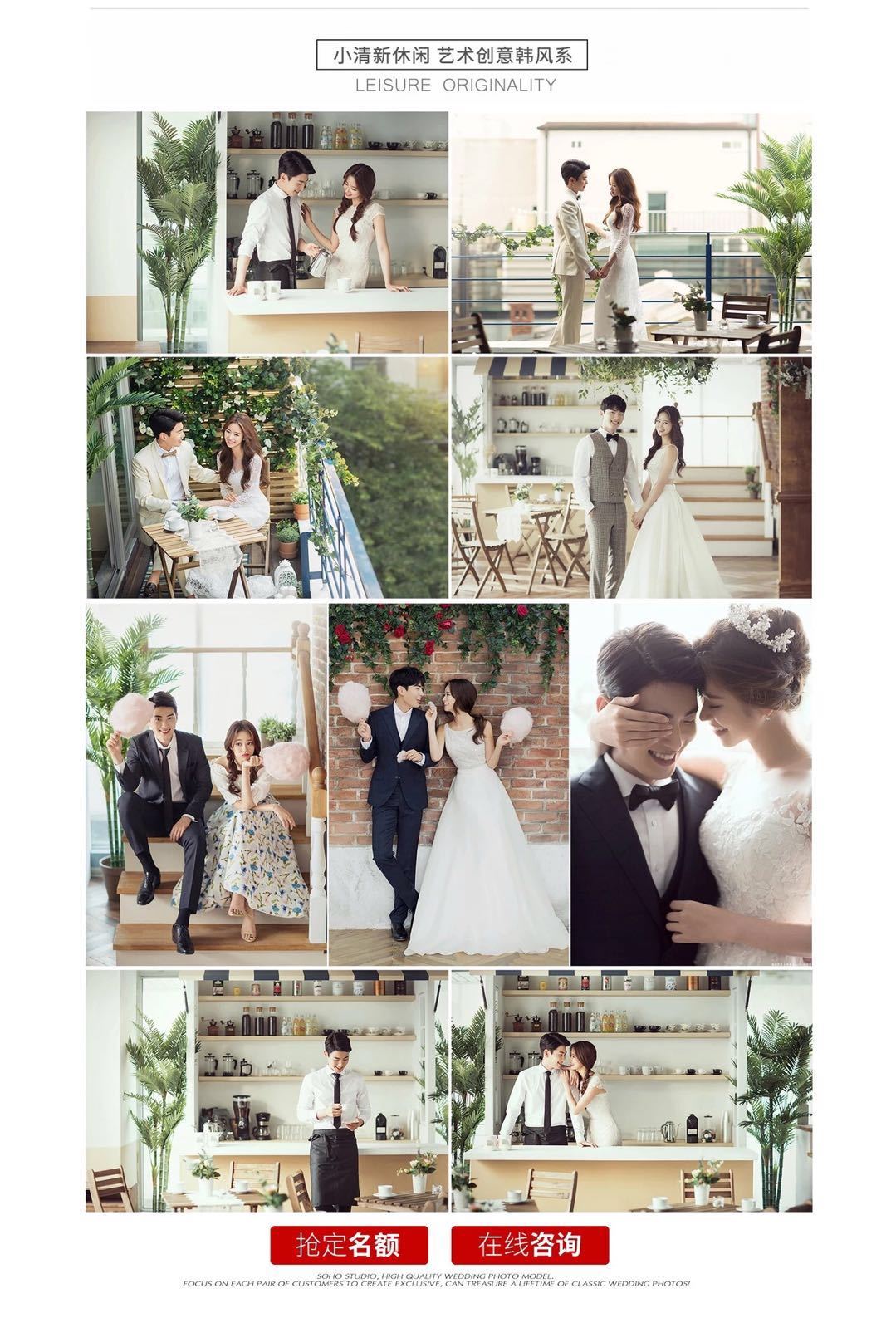 【唯雅摄影】套系全新特惠&