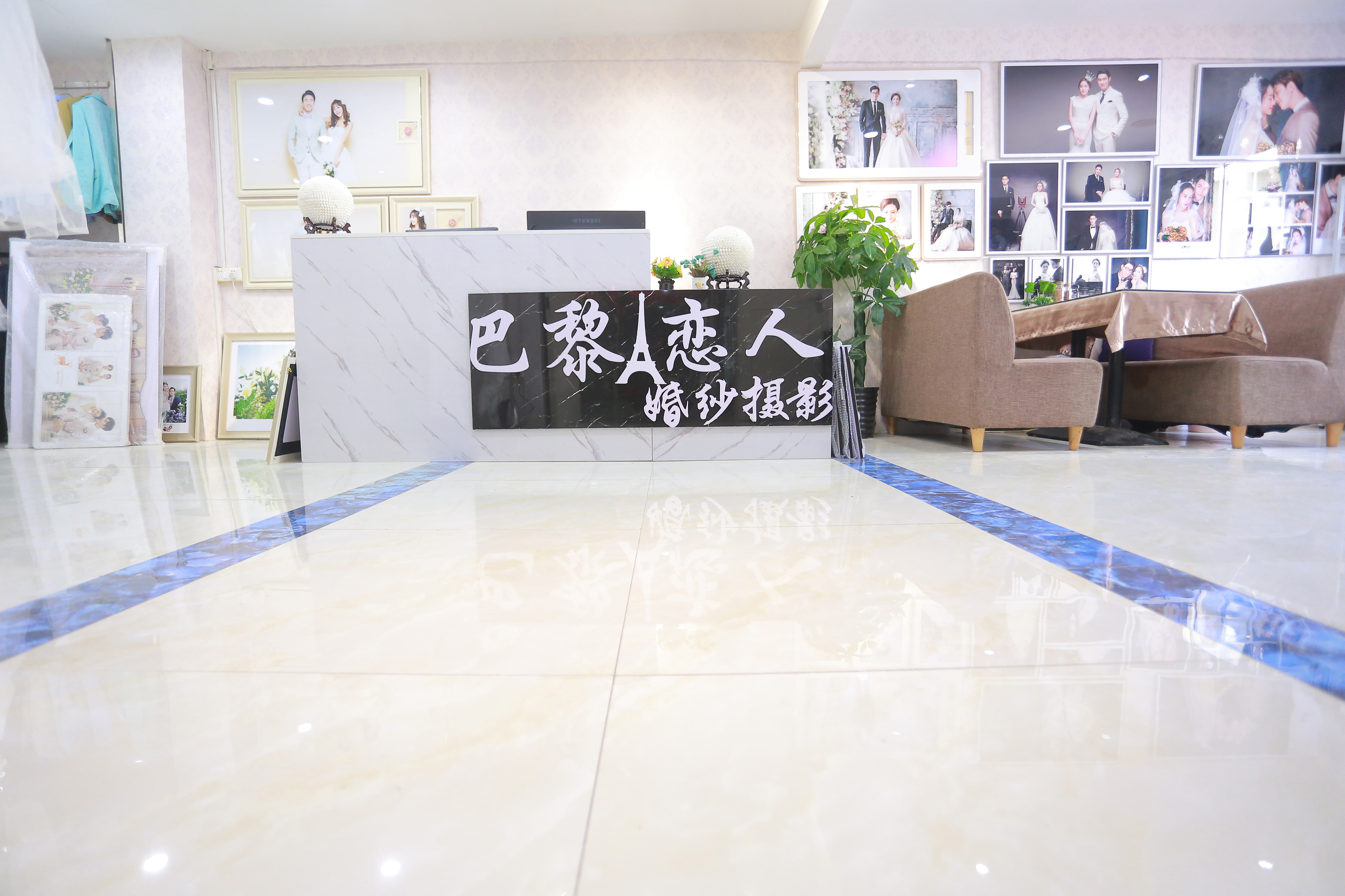 广州市巴黎恋人婚纱摄影旗舰店