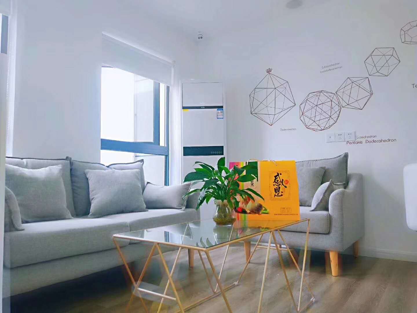 万州缔梵婚礼旗舰店