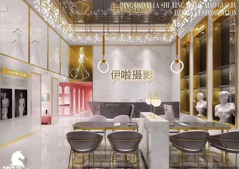 伊啦全球旅拍（临沂店）