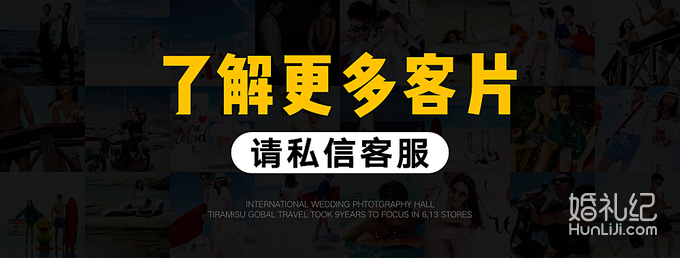 全場(chǎng)5折再減一千現(xiàn)金+送豪華游艇
