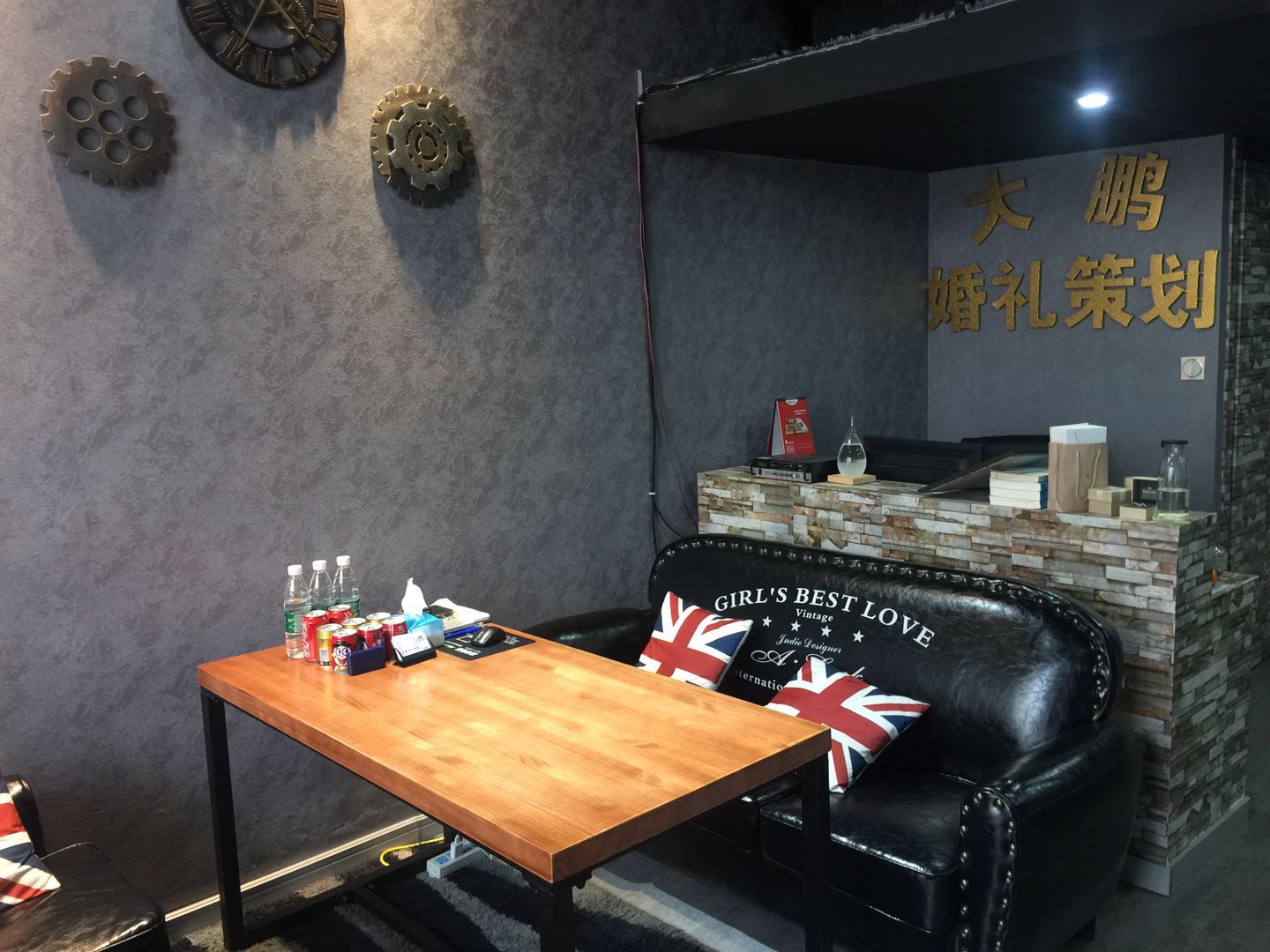皊羽婚礼宴会设计