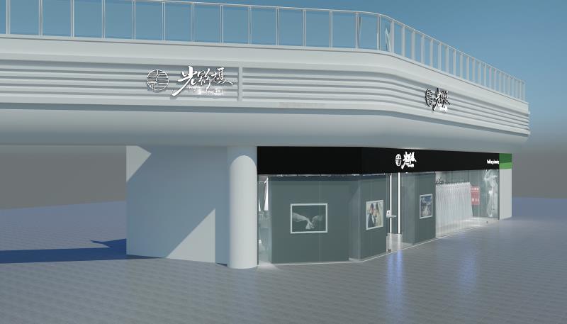 光影摄(华发商都店)