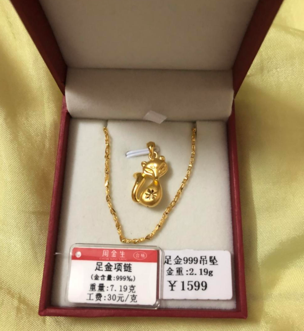 本只買個鉆戒，誰知道一花就花了3w，因為這些太便宜！