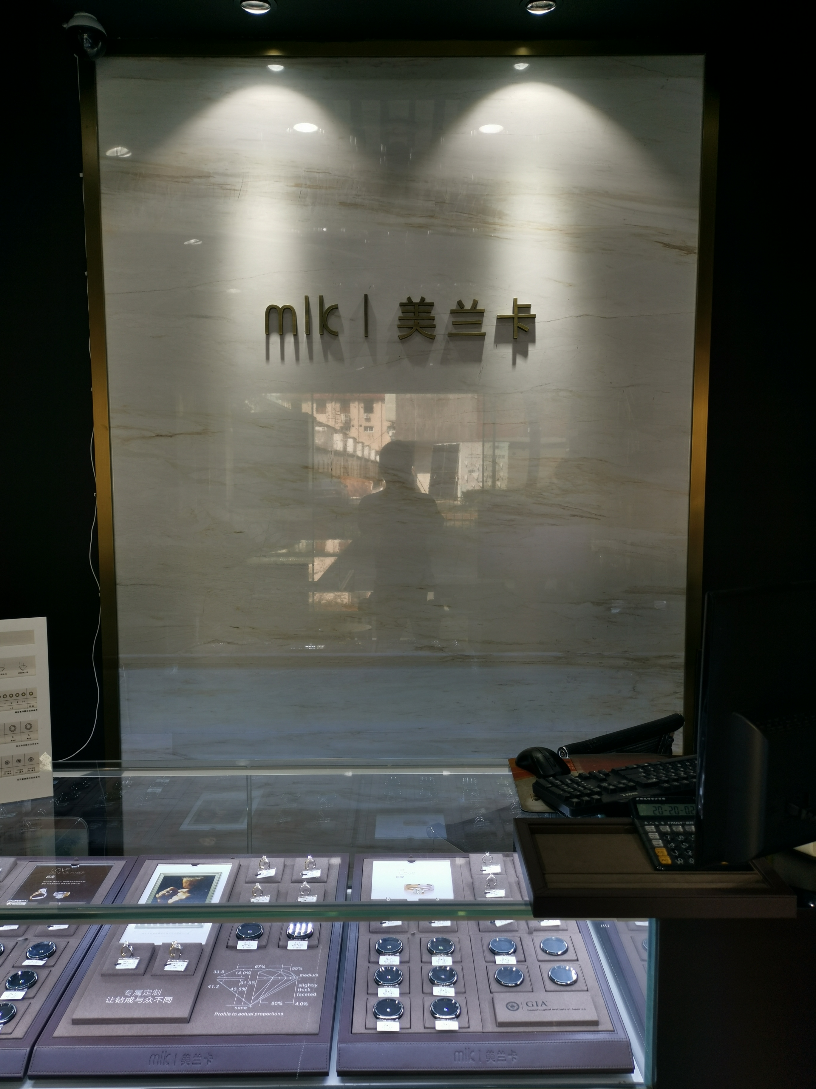 美兰卡裸钻定制