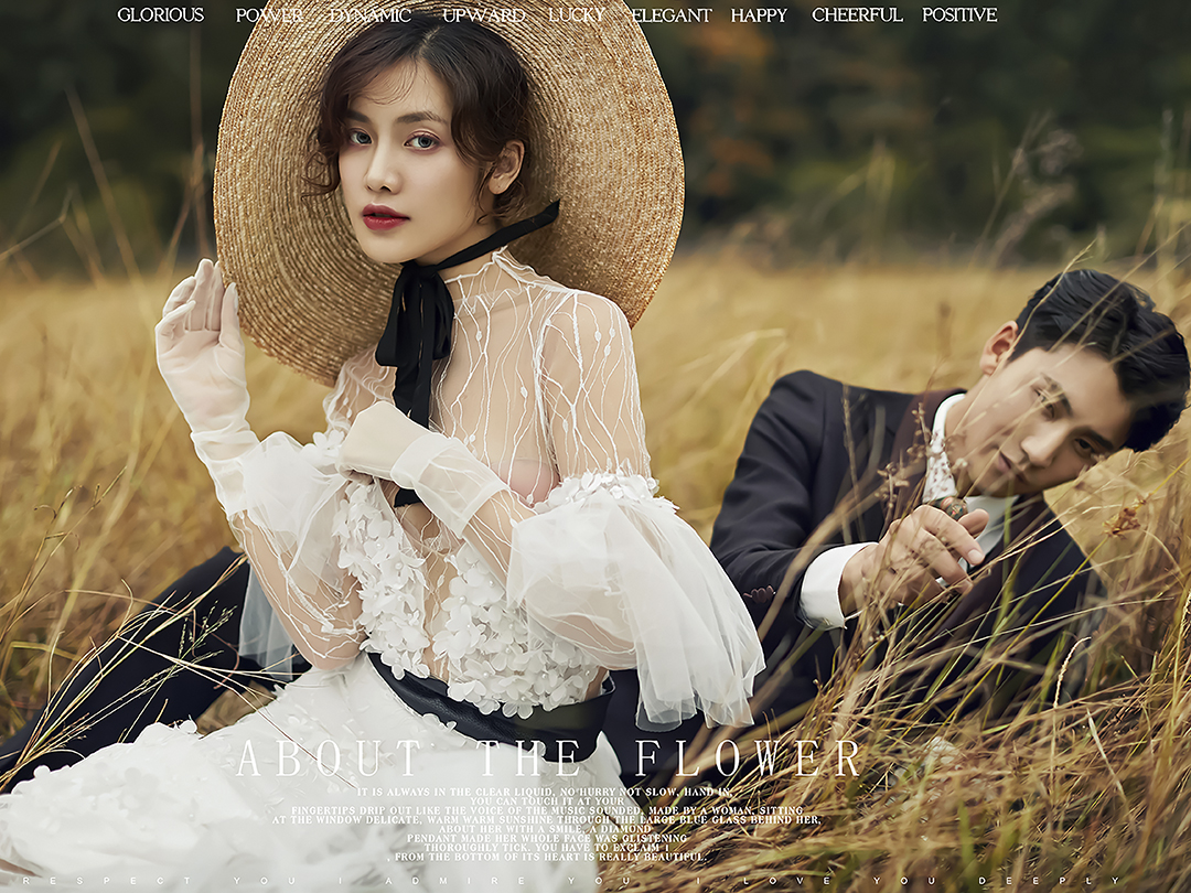 莎田映画<风吹麦浪>系列