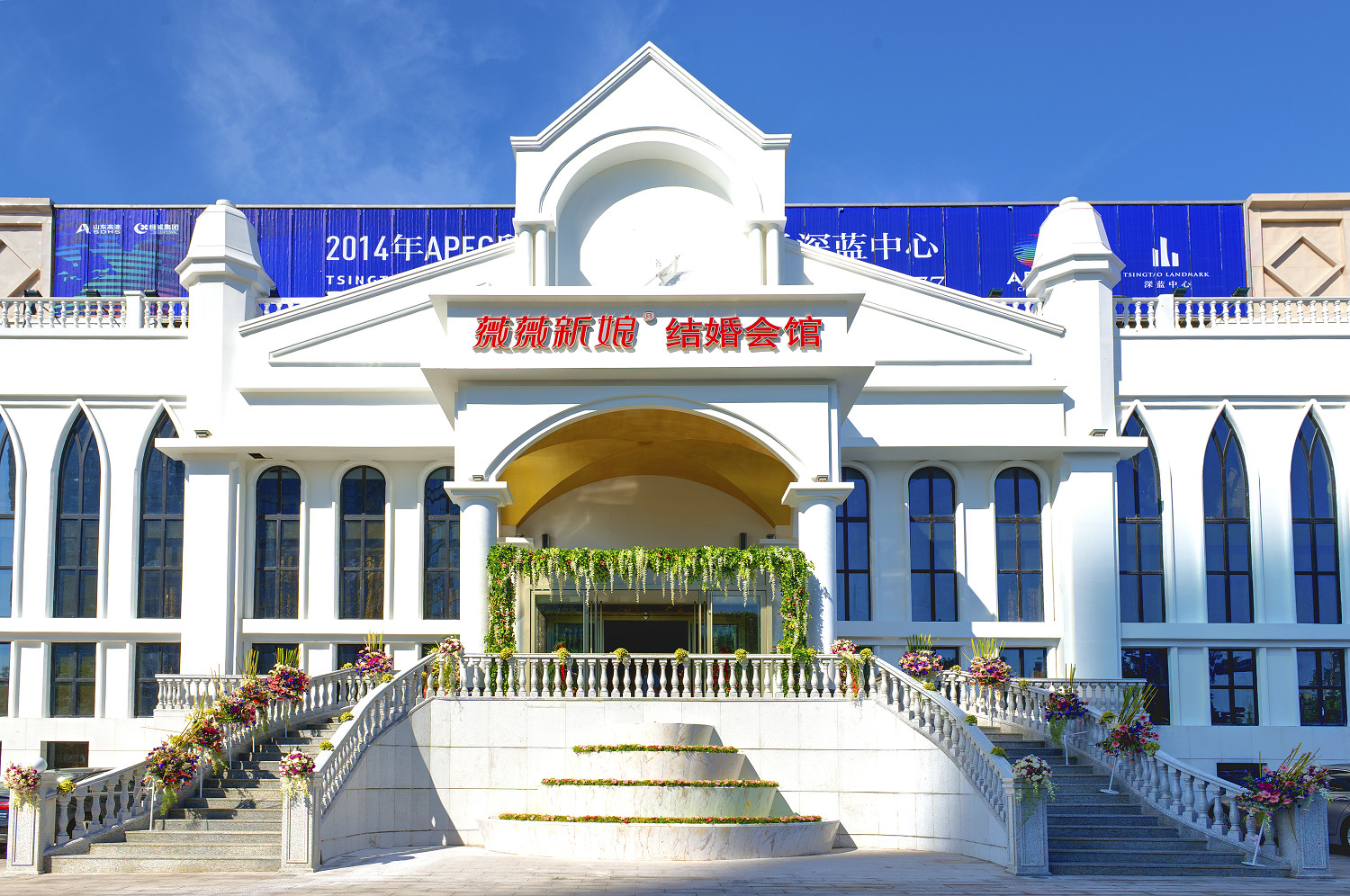 薇薇新娘婚纱摄影全球旅拍