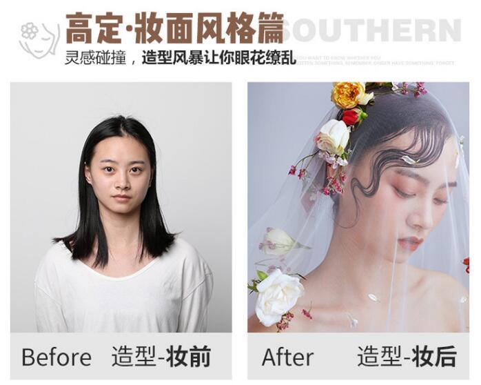 優(yōu)惠套系：2999 全國包郵