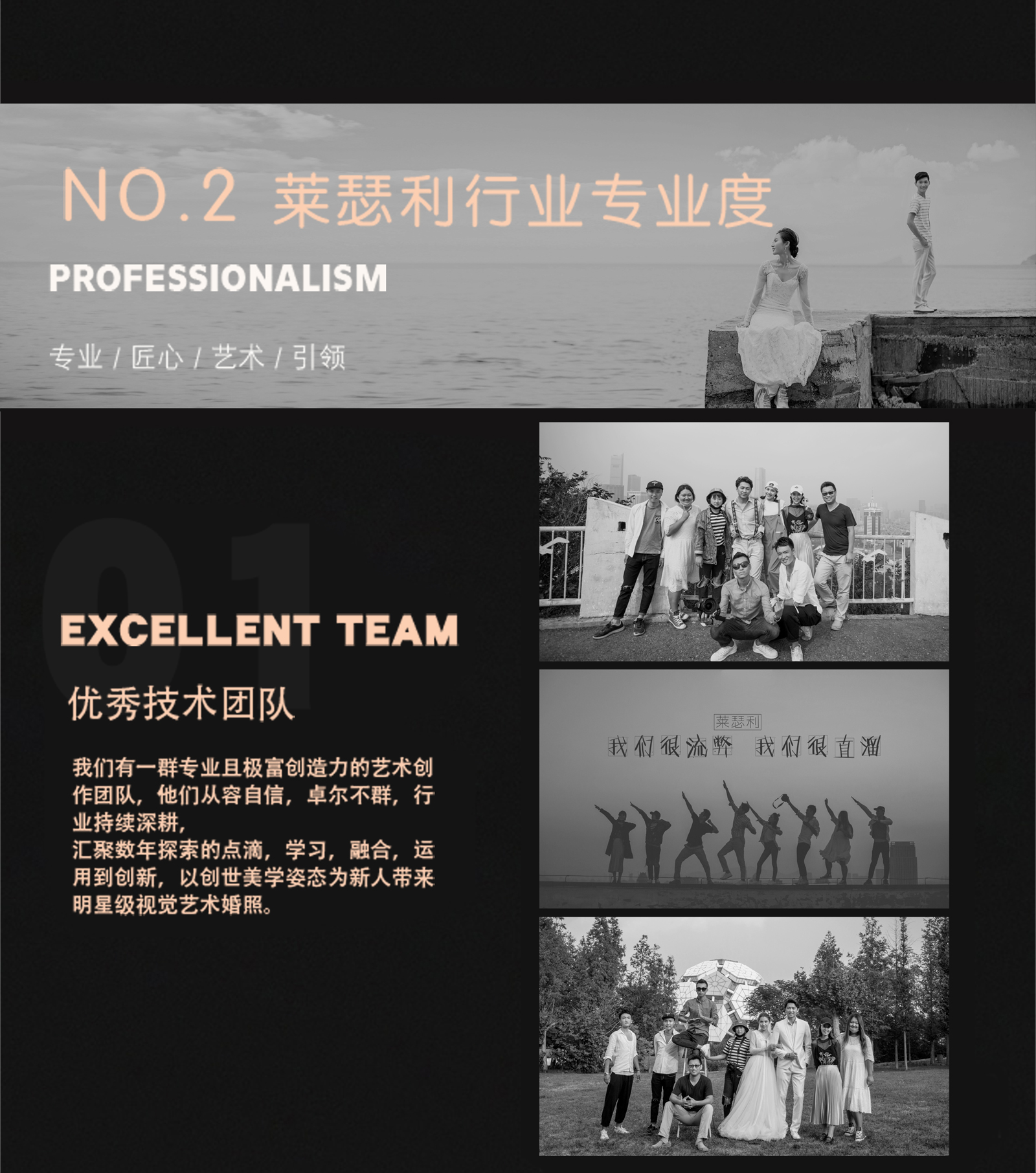 小众文艺线路⭐五一限定⭐12服12造包邮包住