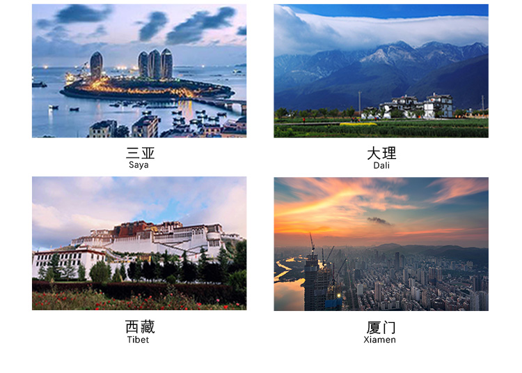 滟华容三亚旅拍婚纱摄影+送1晚五星住宿