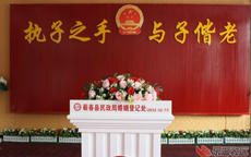 上海市浦东新区民政局婚姻登记处电话、地址、工作时间