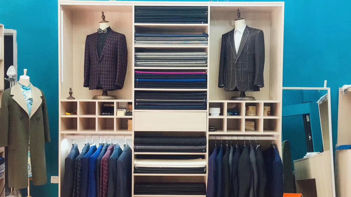 吴志坚洋服店(园区店)