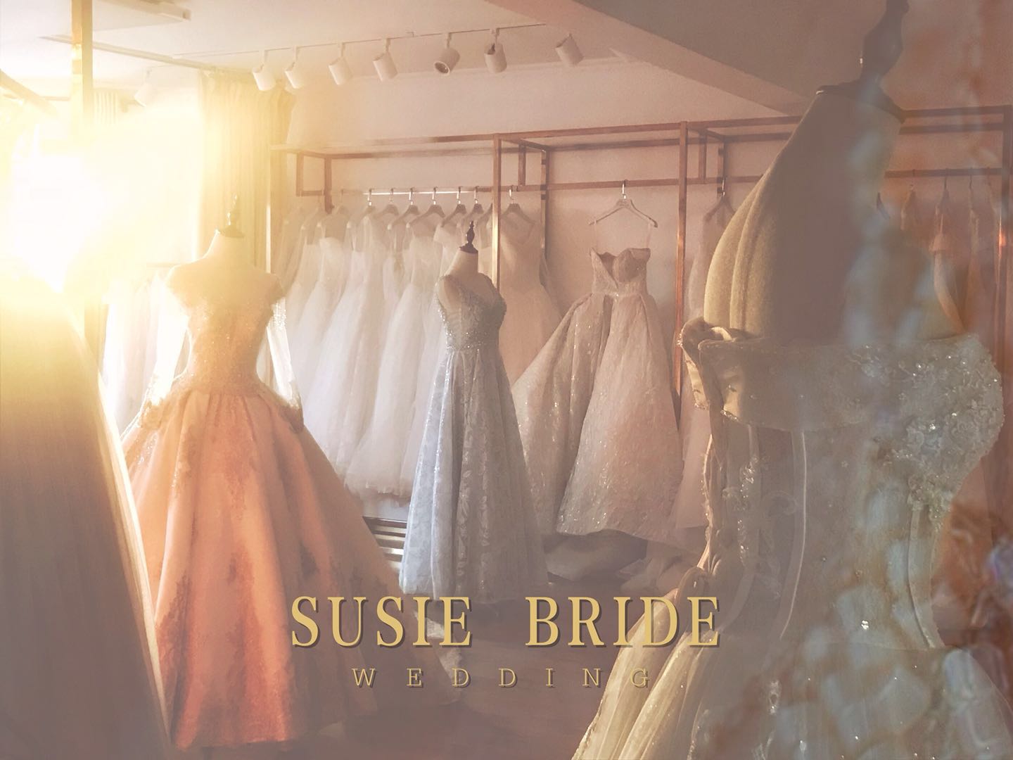 SUSIE 苏西 婚纱礼服馆