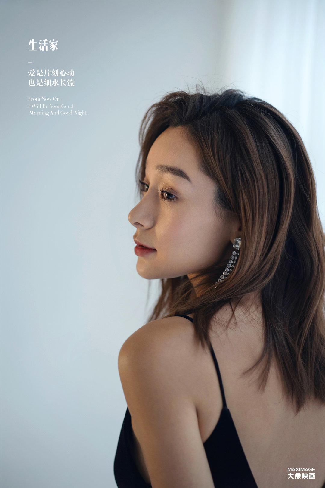 大象映画/4服4造/高级精致幸福为主体呈现婚纱照