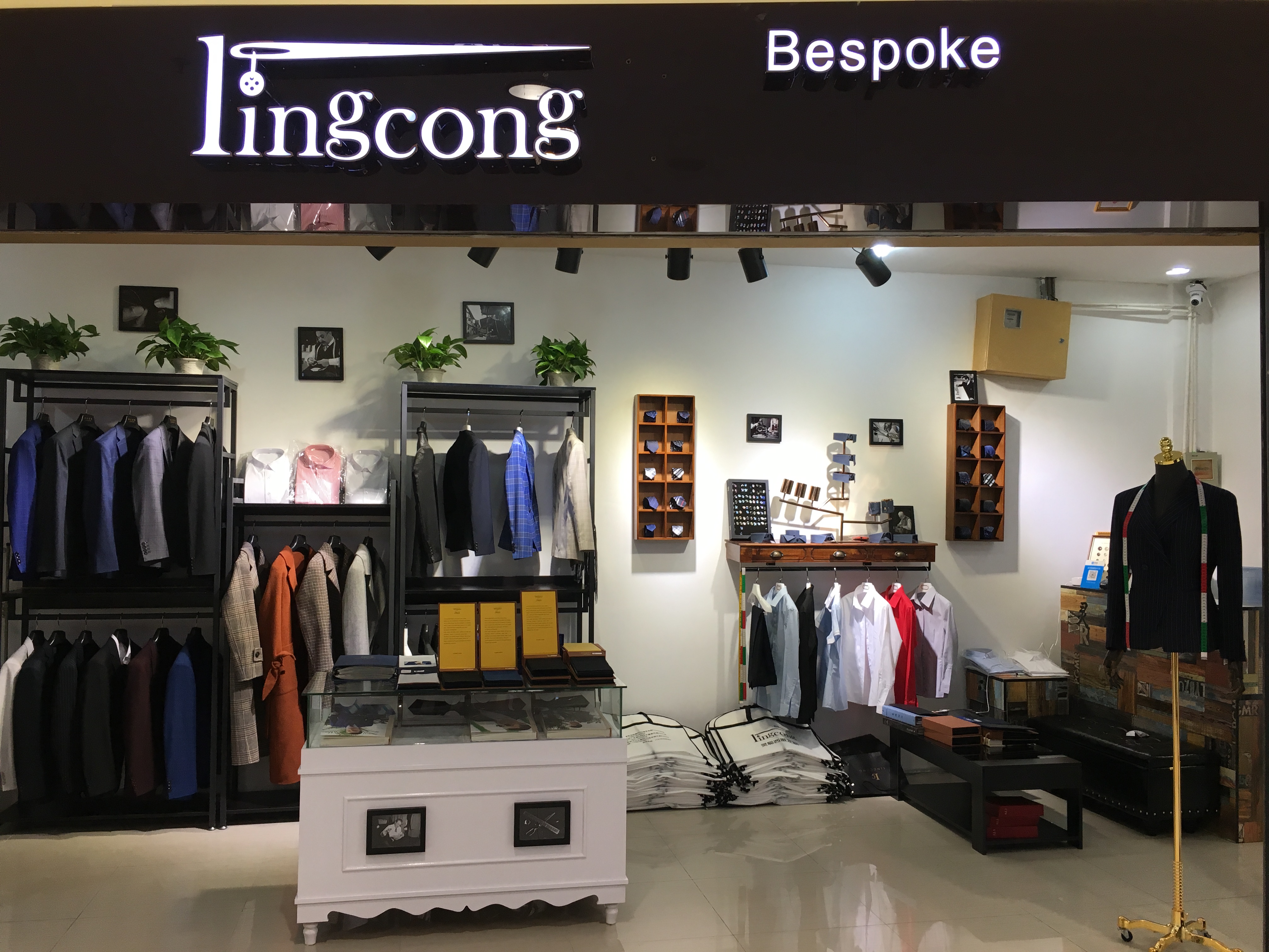 LINGCONG西服定制 西装定制
