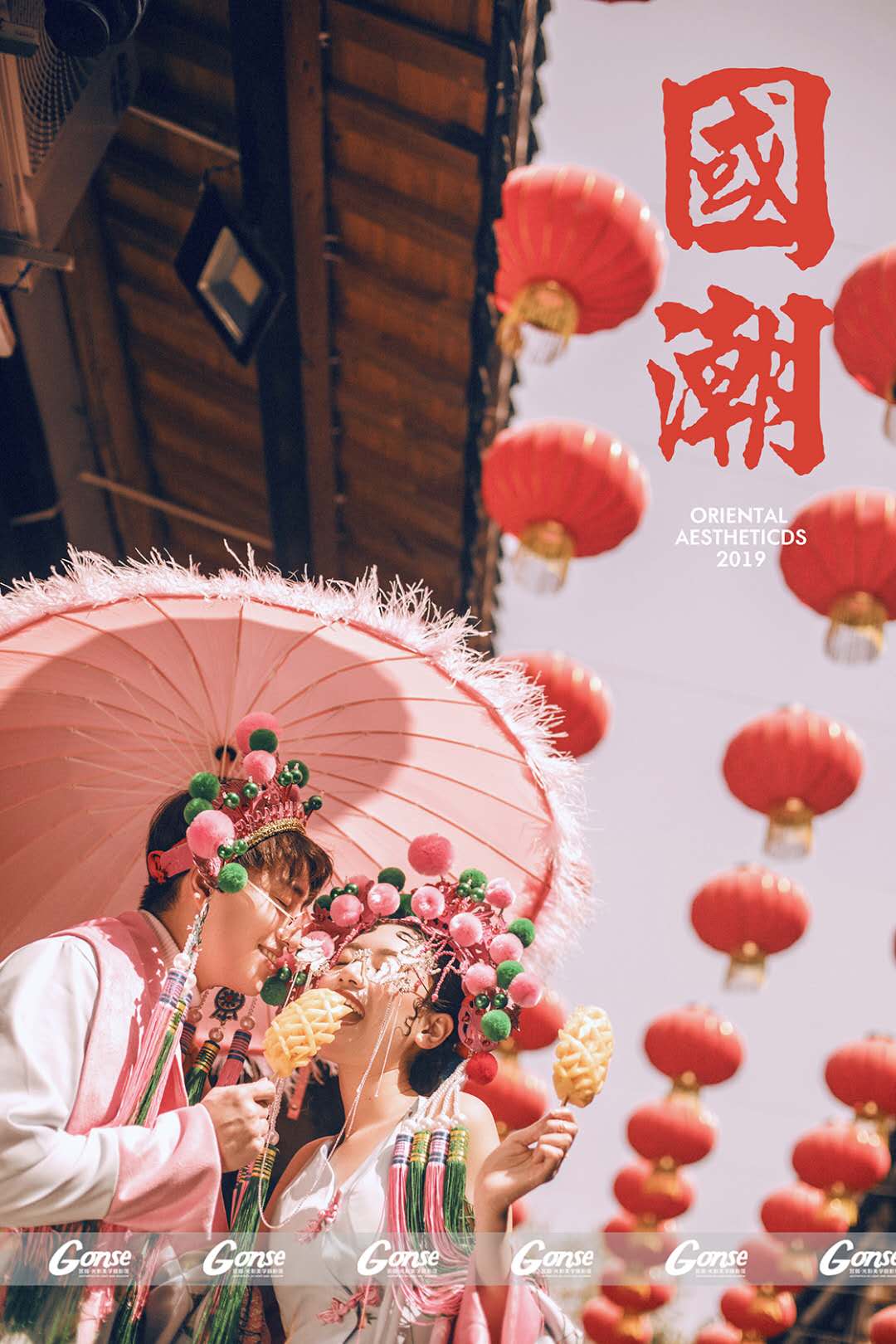 國風(fēng)潮牌各地特色街拍外景