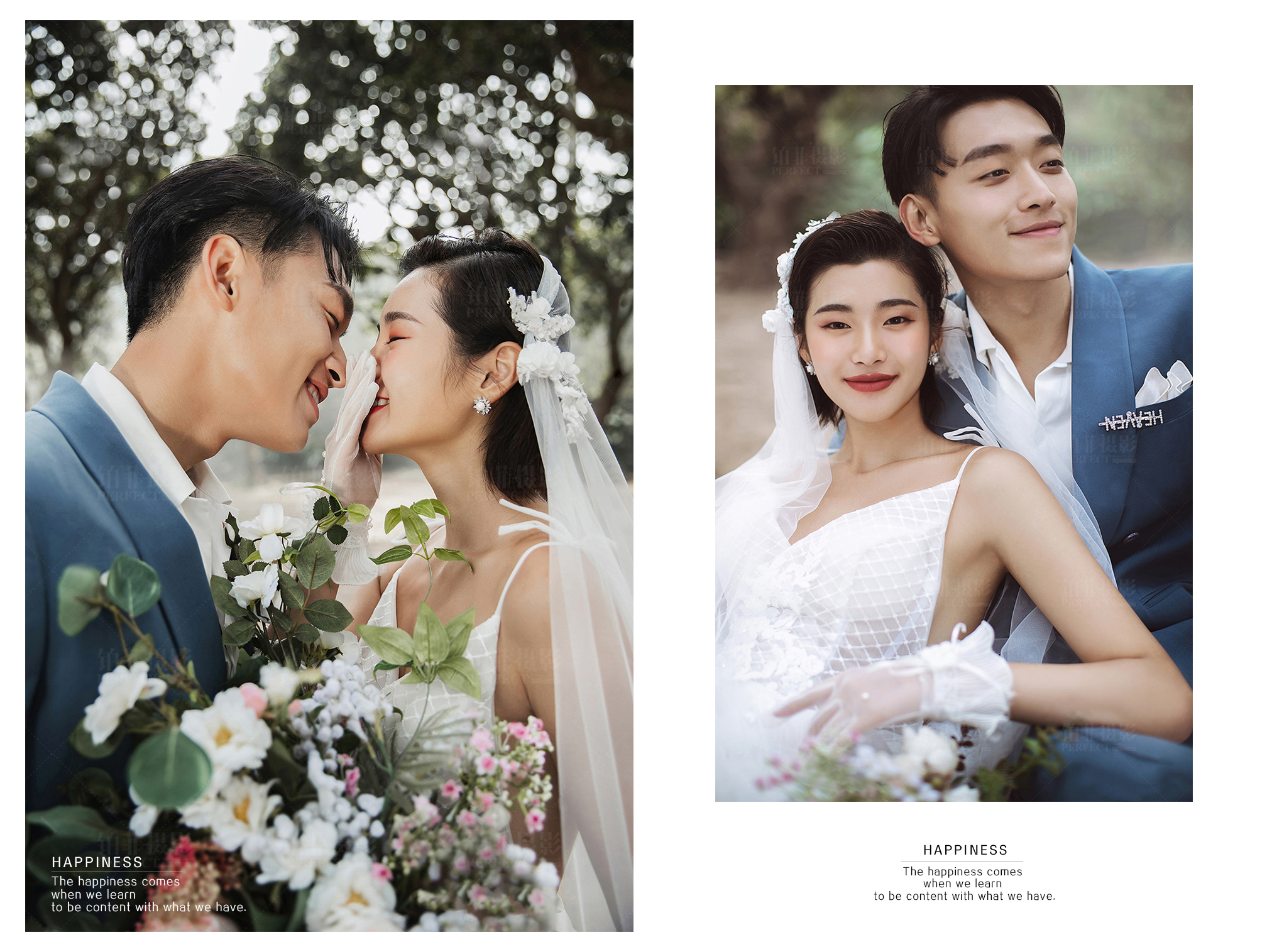 【潮婚节特供】复古文艺浪漫婚纱拍摄